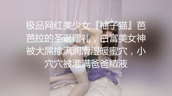 大哥的小女人露脸温柔且风情，露脸躺在床上让小哥玩弄，舔逼蹂躏深喉口交，无套抽插，骚穴淫水都拉丝了刺激