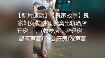 郑州学妹sp+无套后入