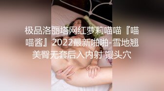 【新片速遞 】 高二学生妹被男友调教在环卫工背后脱裤子漏奶子❤️还把裤子脱了地上爬