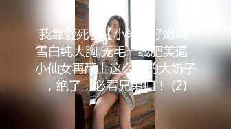 【渣女来袭】上午野外 蓝天白云大太阳 无套啪啪口交舔穴 释放天性 淫荡刺激 挑战各种高难度