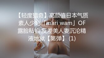 阿姨穿上水手服装嫩