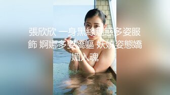 台湾淫贱浪妹『李安娜』戶外口交