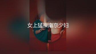 afchinatvBJ奥琳_20190806未知歌曲编号E379F415