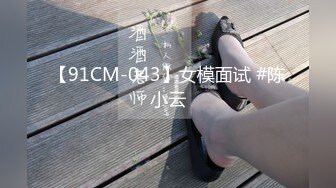 清纯18岁大学生，太白太嫩了【这个女的绝对可以约，看下面的简阶】