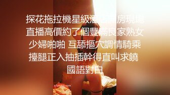 给女人口爽了，她就千依百顺了