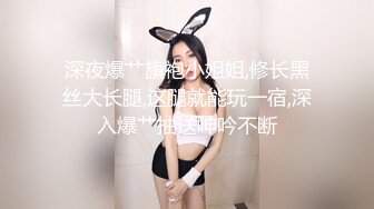 【龙游天下只搞少妇】偷拍 到良家少妇房间摇床，偷情感觉好爽，双飞俩少妇，性福好几天 (2)