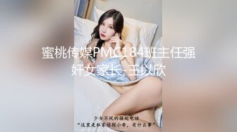 《云盘高质泄密》露脸才是王道！做理财销售的反差婊【曾译萱】私生活糜烂，重毛黑木耳被变态金主各种羞辱折磨虐待