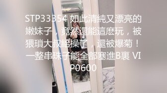 老爷子和村里两个小伙用1200块找俩妹子玩群P