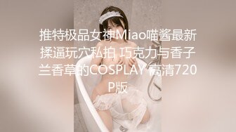 2023-6-20酒店高清偷拍学生情侣一边玩电脑一边做爱戴眼镜的女主真的很美