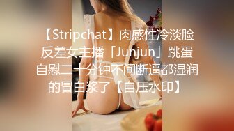 afchinatvBJ李佳_20190814_1694590653