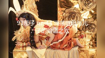 大屌長槍後入爆操無毛小嫩逼騷妹子，妹子青春靚麗嫵媚動人，膚白貌美身材更是一流