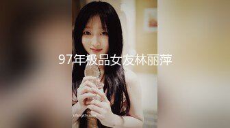 俄罗斯女孩系列之刚成年极品女孩白色内内下丰满的馒头逼连摸带扣足交口交长屌插入嫩穴里身体软绵绵