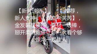 制服诱惑女仆装