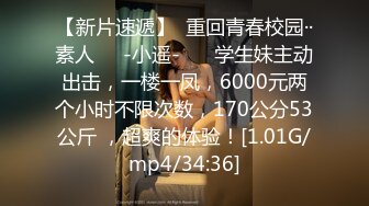 超顶LPL前职业选手WE大舅子前妻▌Yuka▌韩系大尺度私拍 淫具的奴隶 肛塞乳夹炮机 赤裸裸色诱 (1)