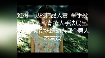 附近人聊天认识离婚温柔大奶美少妇 叫声饥渴表情享受 对白刺激