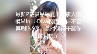 【新速片遞】 商城女厕全景偷拍白纱裙长腿美女⭐肥美鲍鱼细细的逼缝