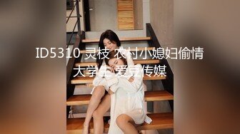 [原創錄制](sex)20240201_甜味女玩家