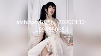 气质女神TS张思妮，近期保养的很好，肌肤光滑，仙女棒对抗直男大屌，两人拼刺刀，异常精彩！