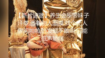 《高能预警✿重磅》网红几十万粉身材颜值巅峰比女人还女人极品T【赵汝珍】私拍，各种紫薇啪啪白瞎这身材和颜值了