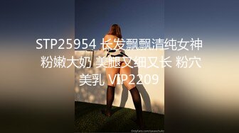 超嫩清纯邻家小妹✿小小年纪身材就已经发育的这么好了，乖乖跪在床上翘起小屁屁迎接爸爸大肉棒进入！