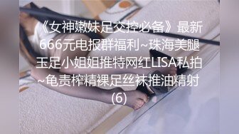 完美身材娇妻被后入