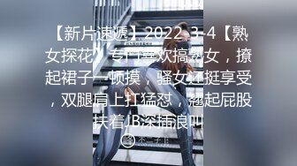 GENU-016 網路約炮人妻媽媽友幹上癮找來好友4P幹到爽還...(AI破壞版)