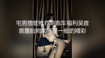 商场女厕偷拍高跟制服少妇嘘嘘吃坏肚子了有点串稀了