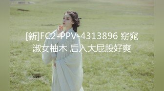 女神放飞自我~100%心动感觉【anna102】多种道具自慰~一晚狂撸，俏丽江南小美女，让人秒硬