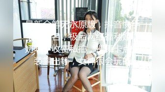 无水印源码自录--【妈妈不在家  】双马尾平胸萝莉，无毛馒头穴，自慰，骑乘，口交，被人艹的嗷嗷叫， 5月18-6月4号 合集 【65V】 (63)