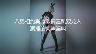   推荐！番禺快手舞蹈生~杨小兔一字马~无套内射~爽害我撸射好几回