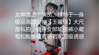 原创海宁黑丝小骚逼后续