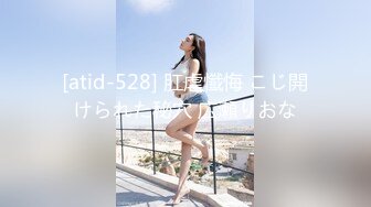 STP32014 【豆豆不行】在校大学生，拉起蚊帐，寝室里偷偷脱光，少女的美好尽收眼底，真精彩