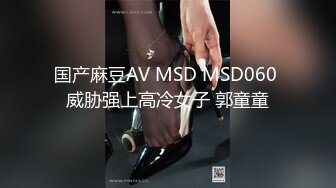 【上海车展抄底】沃尔沃前台名模女神裙底风光 高颜值大长腿性感丝袜包臀裙 内裤都陷进逼里了 看起来相当饱满 (1)