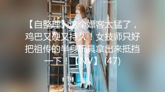 哥哥，用力 奈奈Nalnal