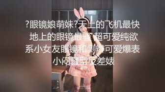  美乳小少妇颜值不错跟小哥激情啪啪，让小哥亲着小嘴后入爆草，揉着骚奶子好刺激