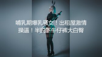 唯美推特色影师【柚子先生】潜规则嫩模大尺度唯美性爱私拍流出 极品爆乳嫩模各式抽插啪啪 高清私拍488P 高清720P原版