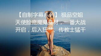 非常时期不出门 邻居美骚妇逼痒难耐偷情隔壁老王 无套抽插 长屌直入淫穴 深喉跪舔 完美露脸 高清720P版