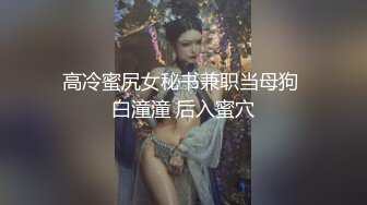 豹纹吊带小美女奶子饱满口活一流手法厉害