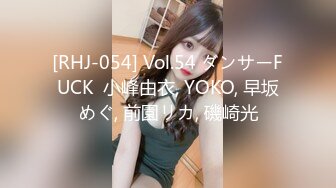 [718FZR-003] AV女優頑張ってます 川原りま