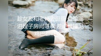 -麻豆传媒 MD0251 淫乱多P谢师宴 艾熙 潘雨曦