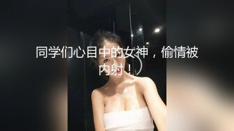 [无水印]《居家摄像头破解》偷窥东北大叔早上起来和白嫩的媳妇打一炮