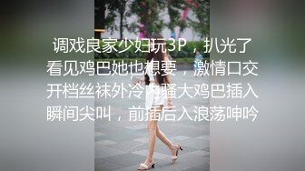 女上司的口技