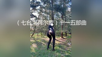 撸管推荐！卧槽！简直帝王享受~【小姐哈哈】4P调教~我射了~ (3)