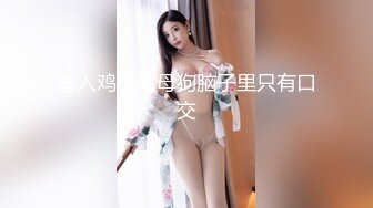 麻豆传媒旗下女优「苏畅」OF性爱教程&大尺度生活私拍&AV拍摄花絮 清纯白虎反差小淫女【第一弹】 (5)