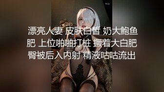 玩91的南京00后女生