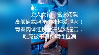 满足女友妹妹的性欲