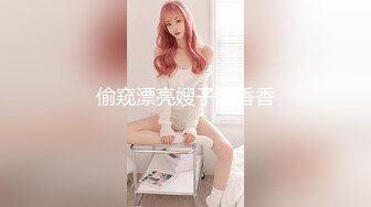 【JD095】我的老公在乌克兰