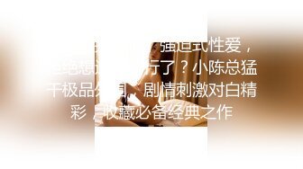 小宝探花-高价约的酒吧美女带回酒店激情啪啪