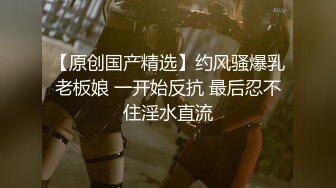 【颜颜宝贝】广东极品模特，清纯脸庞实则骚货，学生妆，黑丝，浴室，跳蛋自慰，搔首弄姿诱惑指数爆表