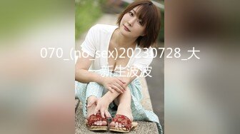 高颜值SSS级甜美女神▌婕咪 ▌淫乱剪痴女来袭 肉食系美少女